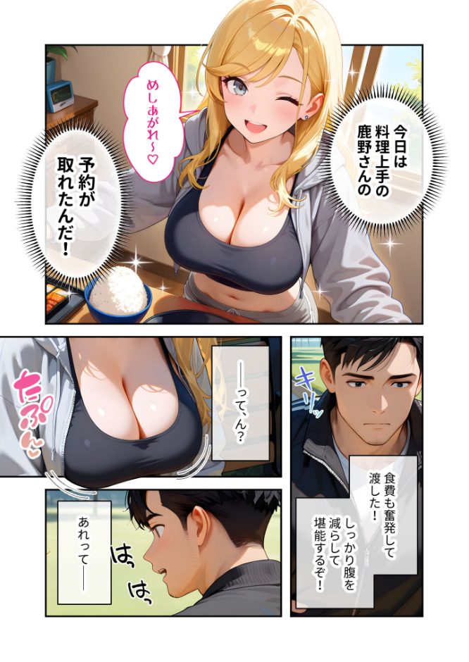 サンプル画像