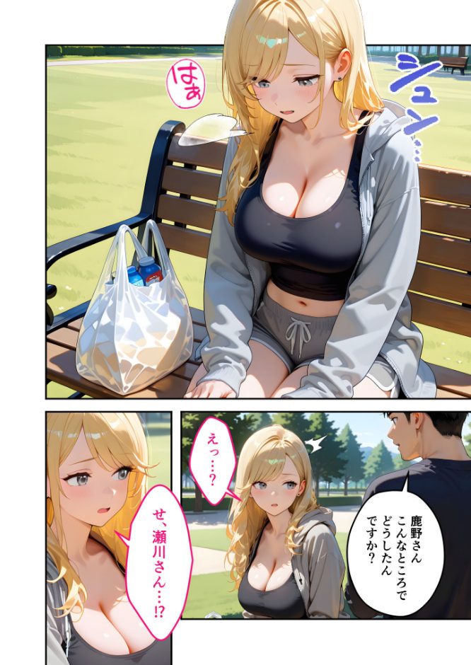 サンプル画像