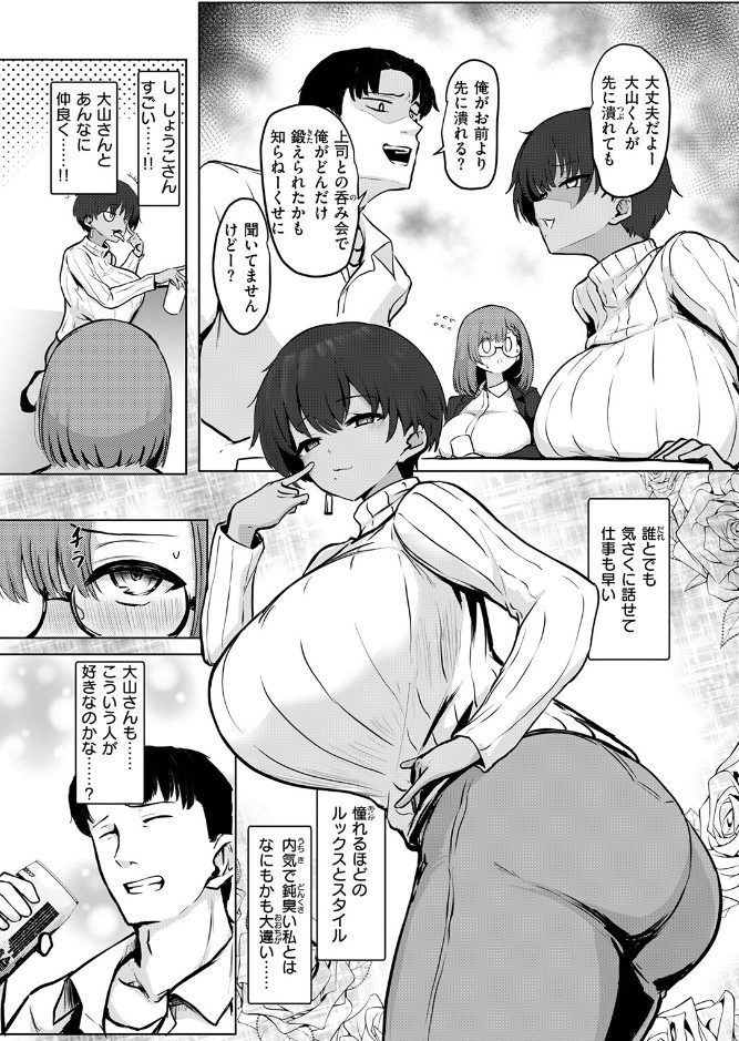サンプル画像