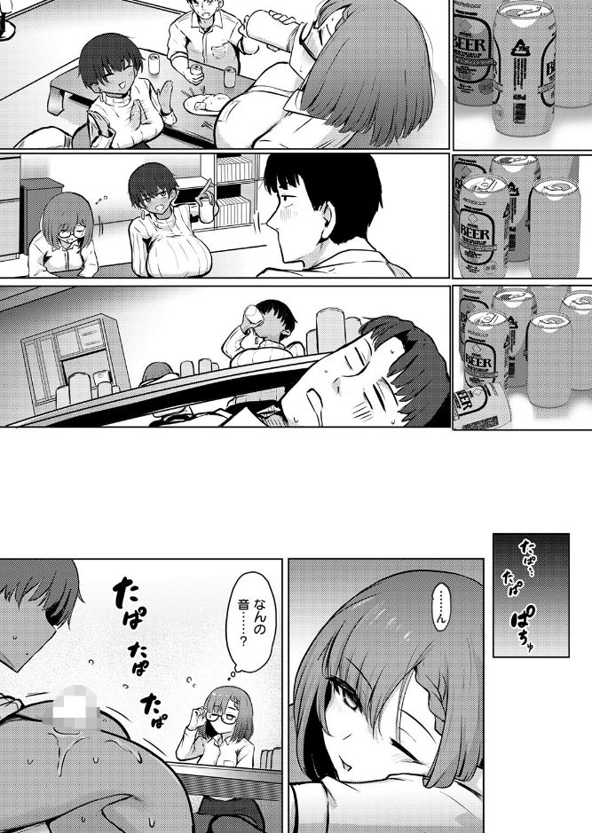 サンプル画像