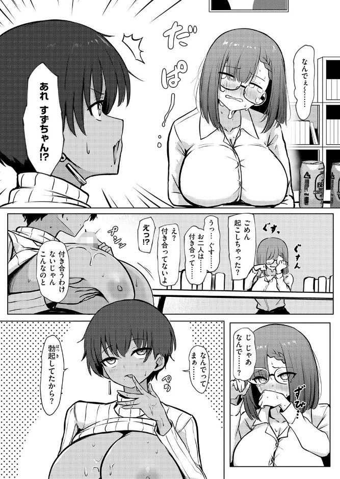 サンプル画像