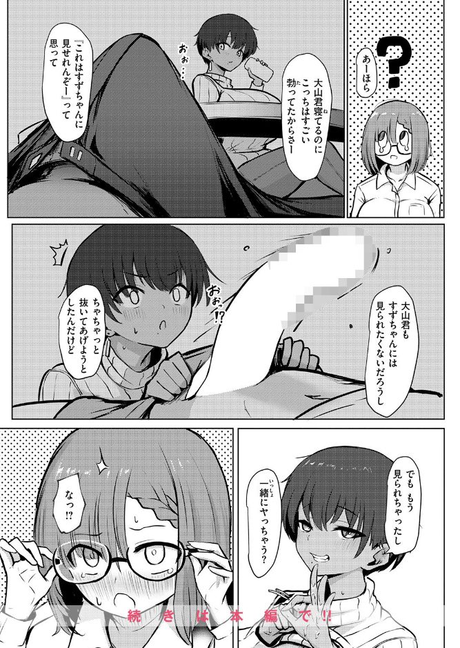 サンプル画像