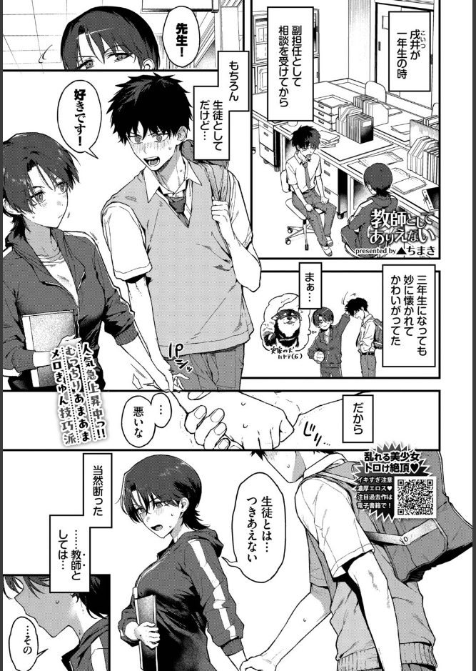 サンプル画像