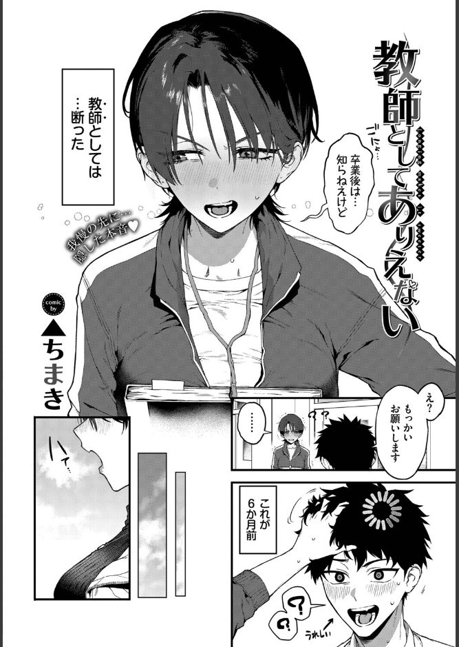 サンプル画像