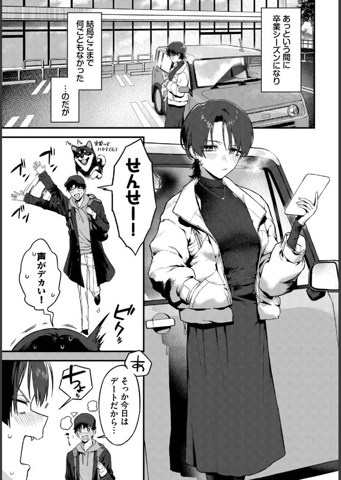 サンプル画像