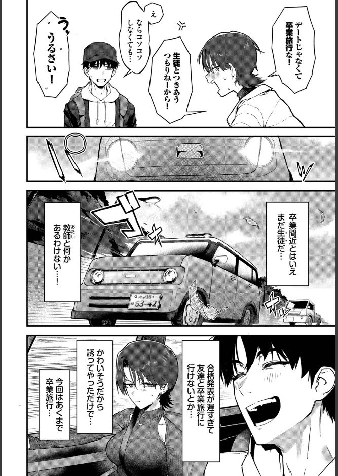サンプル画像