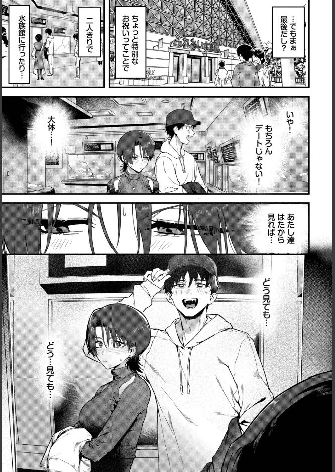 サンプル画像
