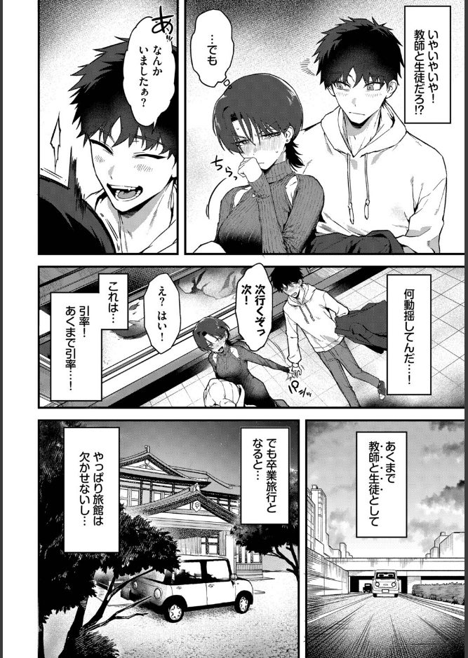 サンプル画像