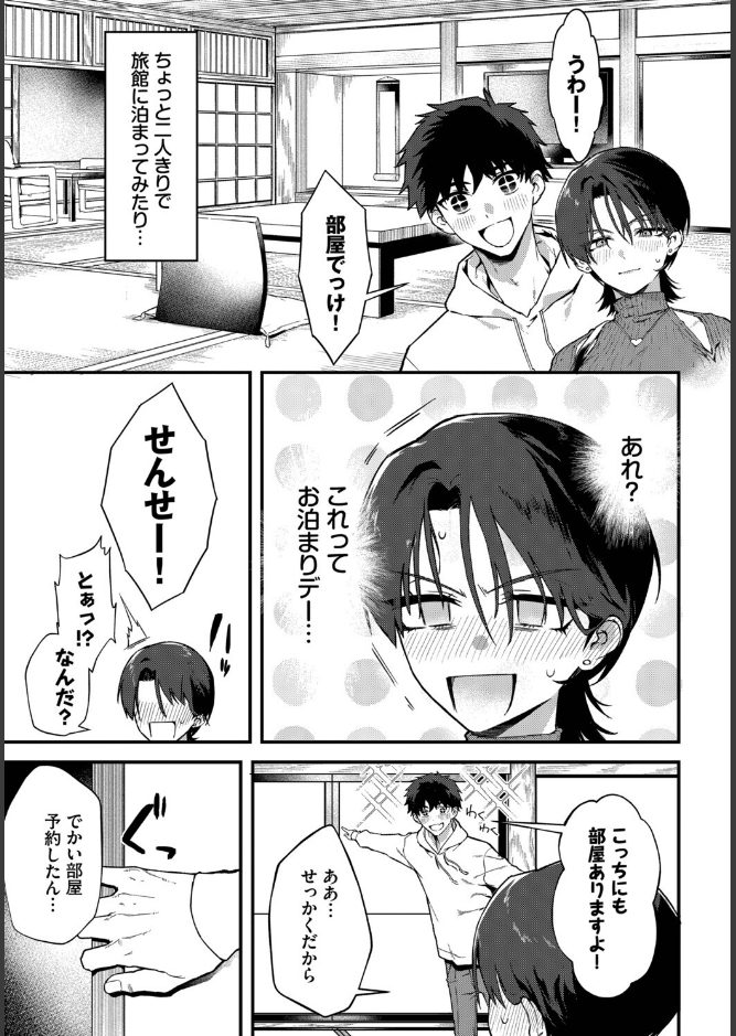 サンプル画像