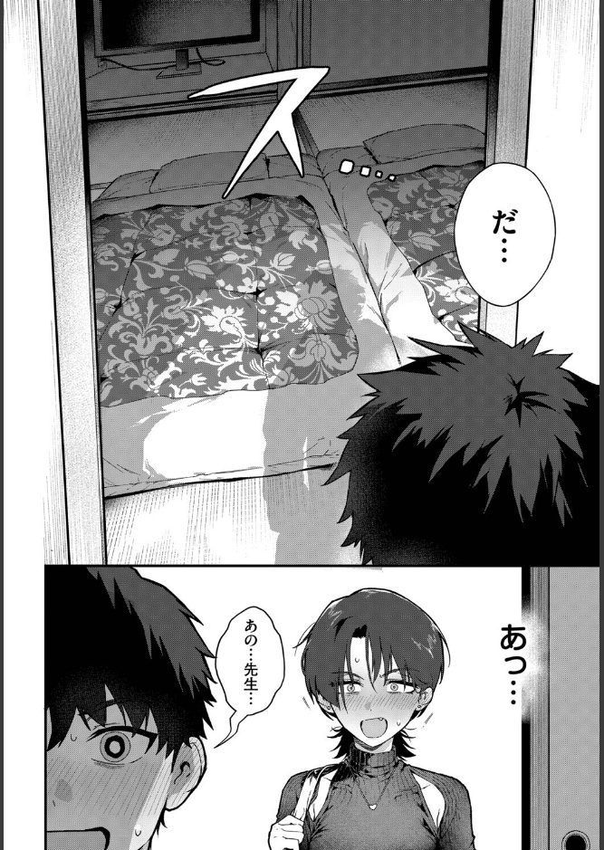 サンプル画像