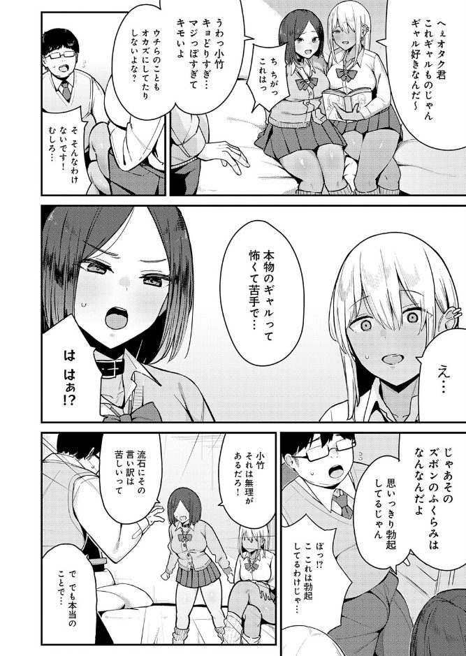 サンプル画像