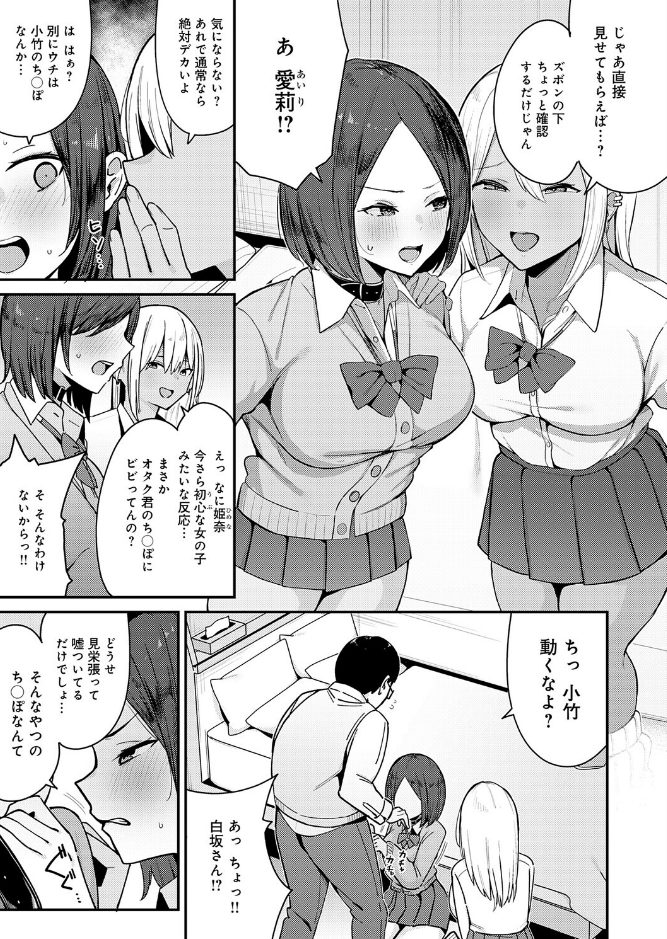 サンプル画像