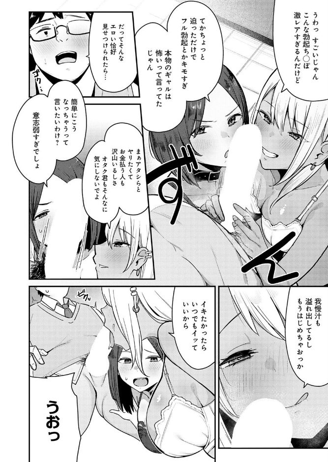 サンプル画像