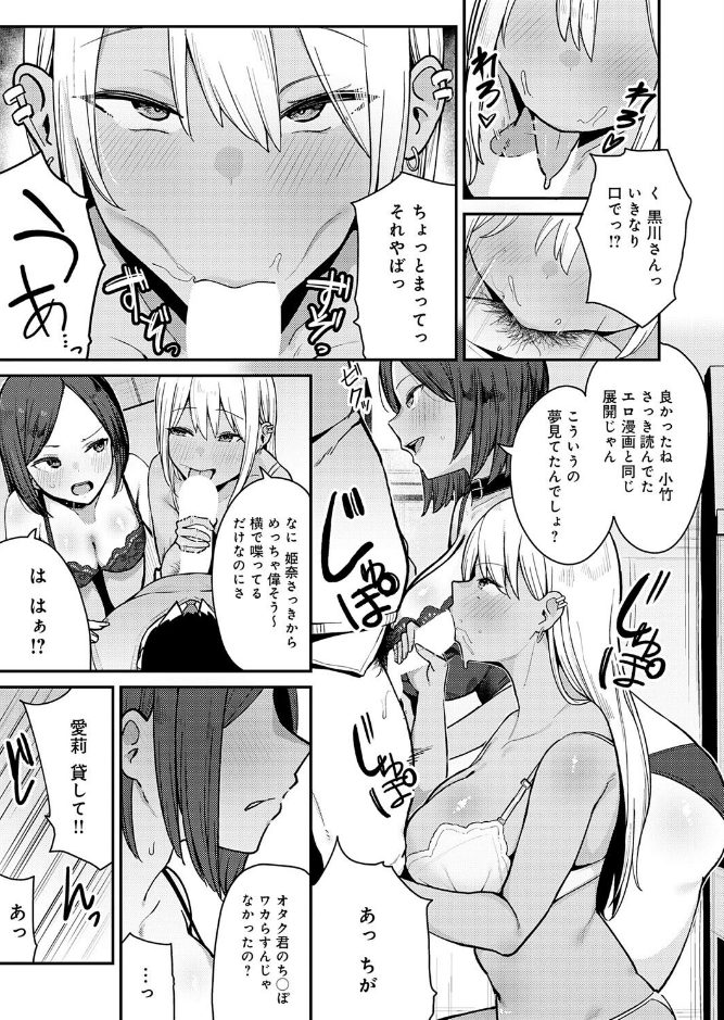 サンプル画像