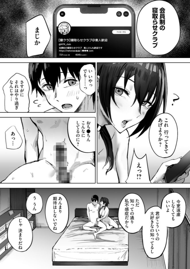 サンプル画像