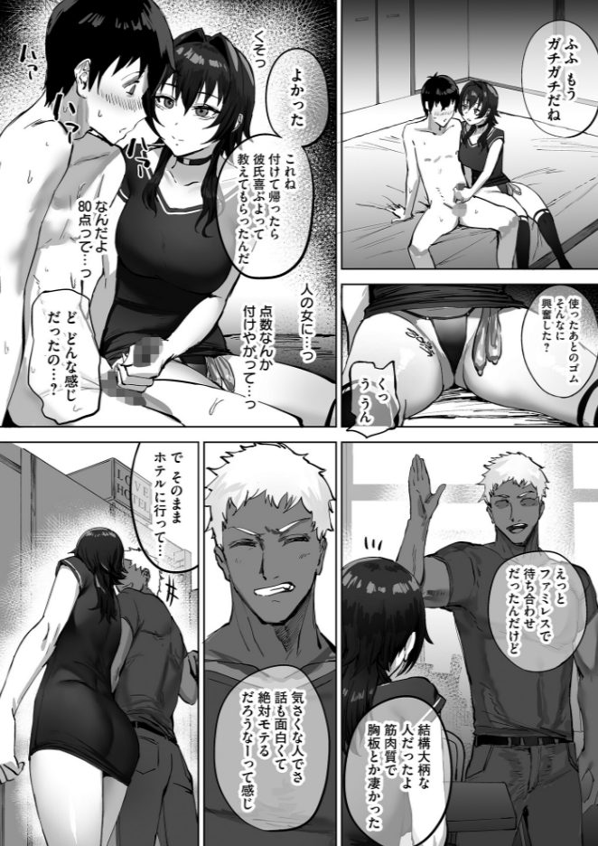 サンプル画像
