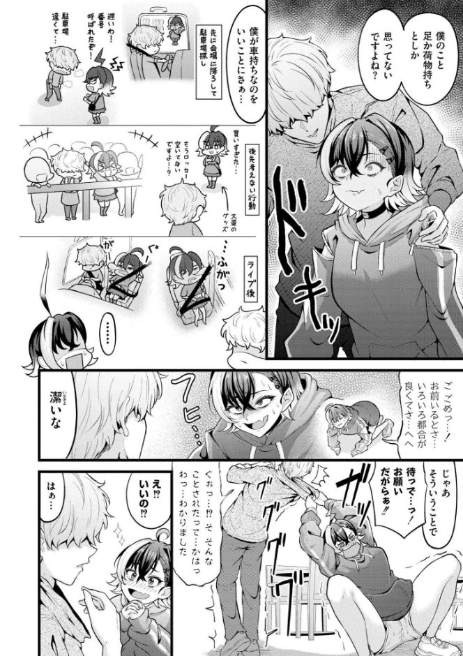 サンプル画像