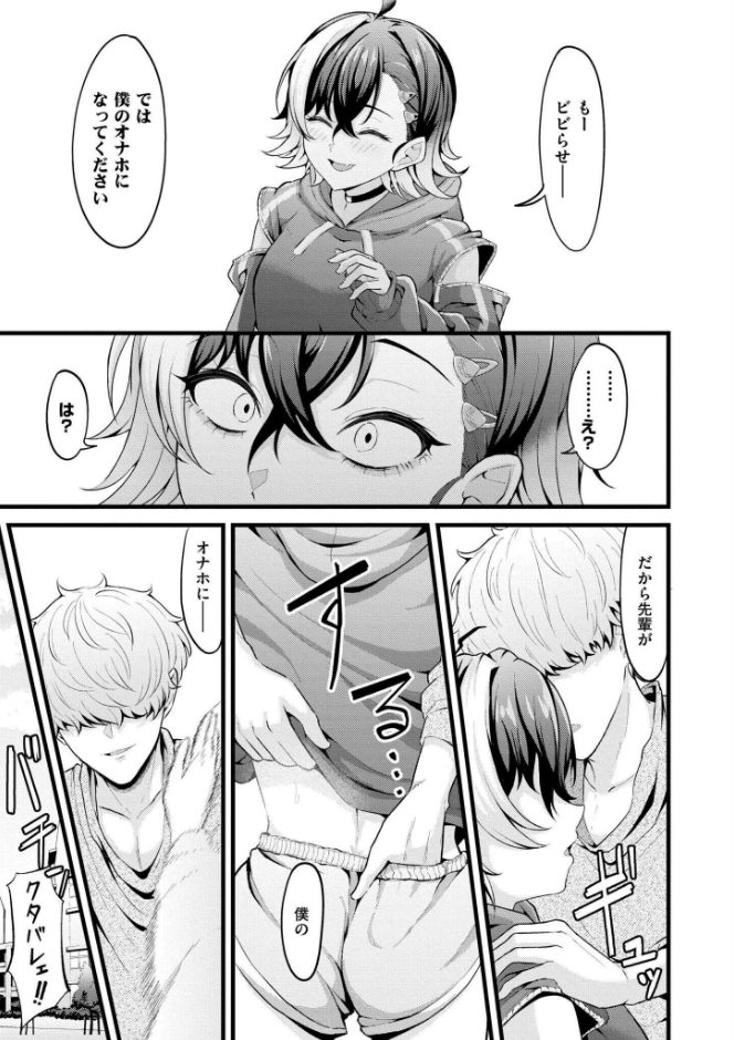 サンプル画像