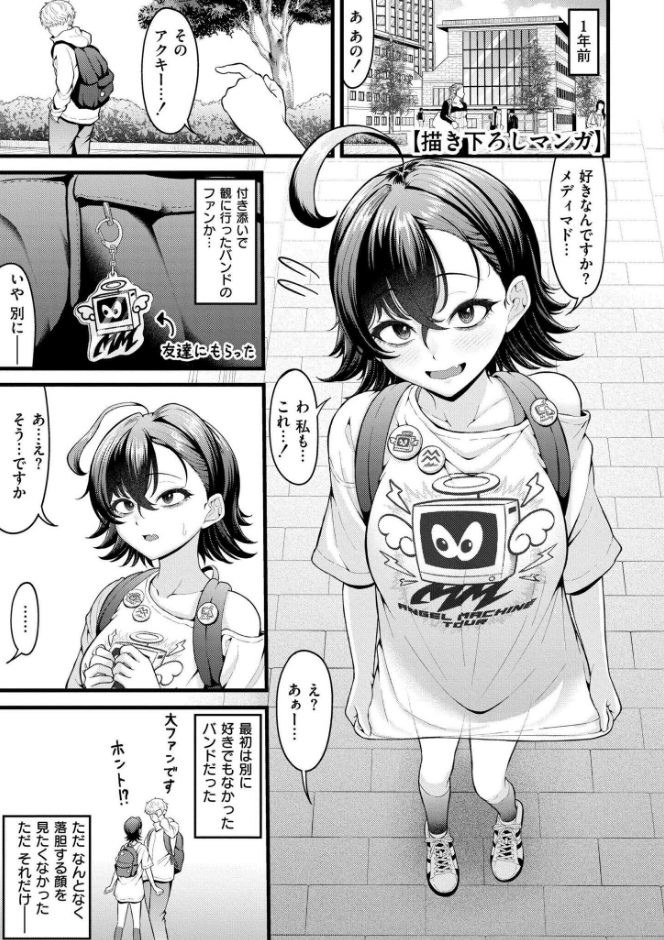 サンプル画像