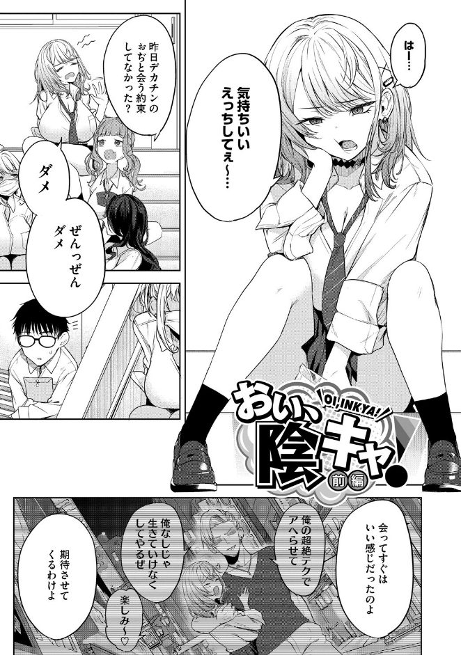 サンプル画像