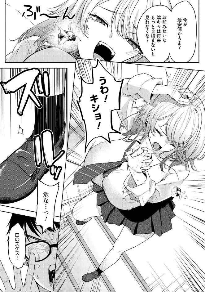 サンプル画像