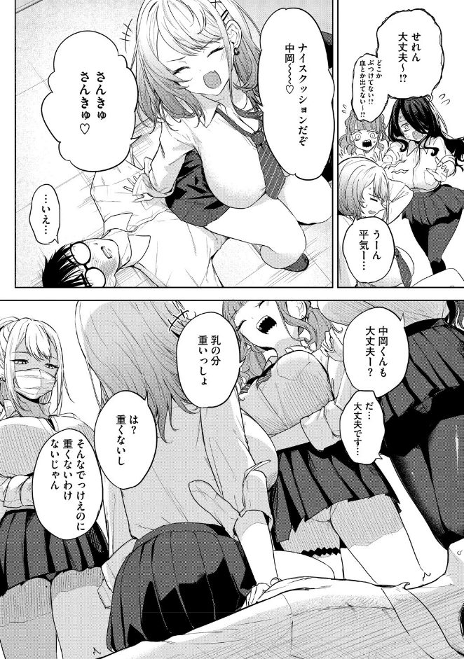サンプル画像