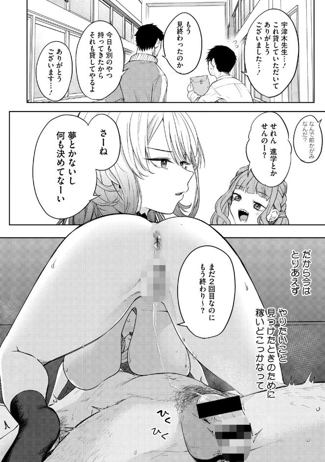 サンプル画像