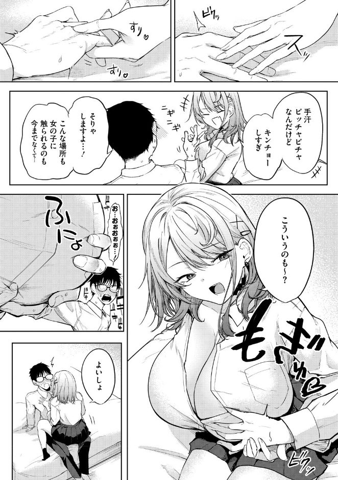 サンプル画像