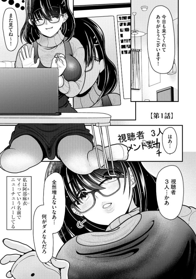 サンプル画像