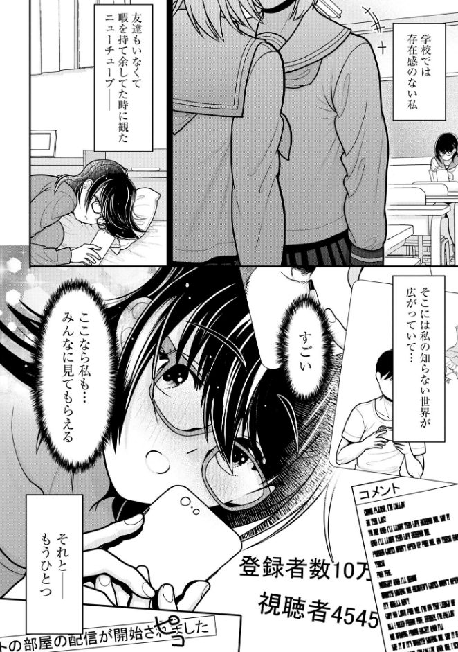 サンプル画像