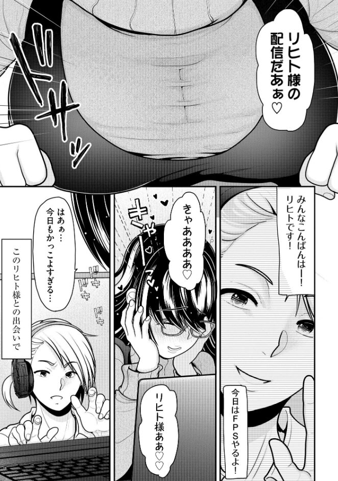 サンプル画像