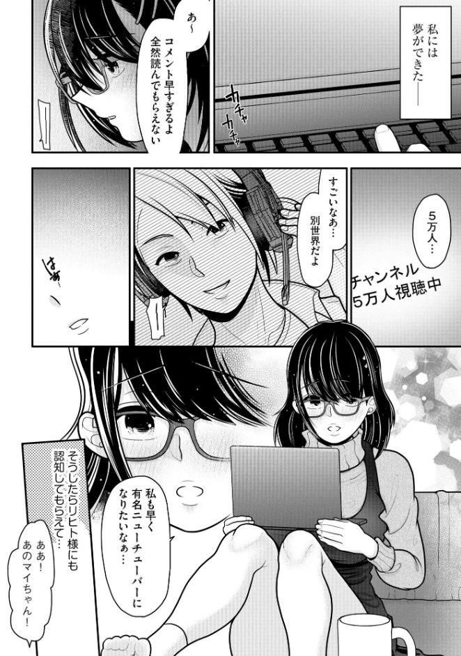 サンプル画像