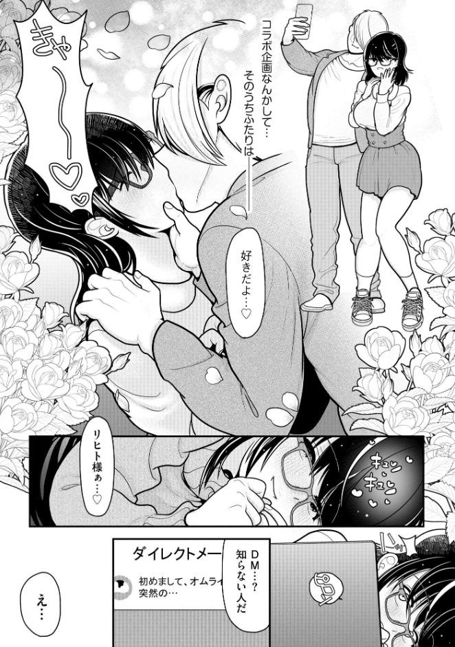 サンプル画像