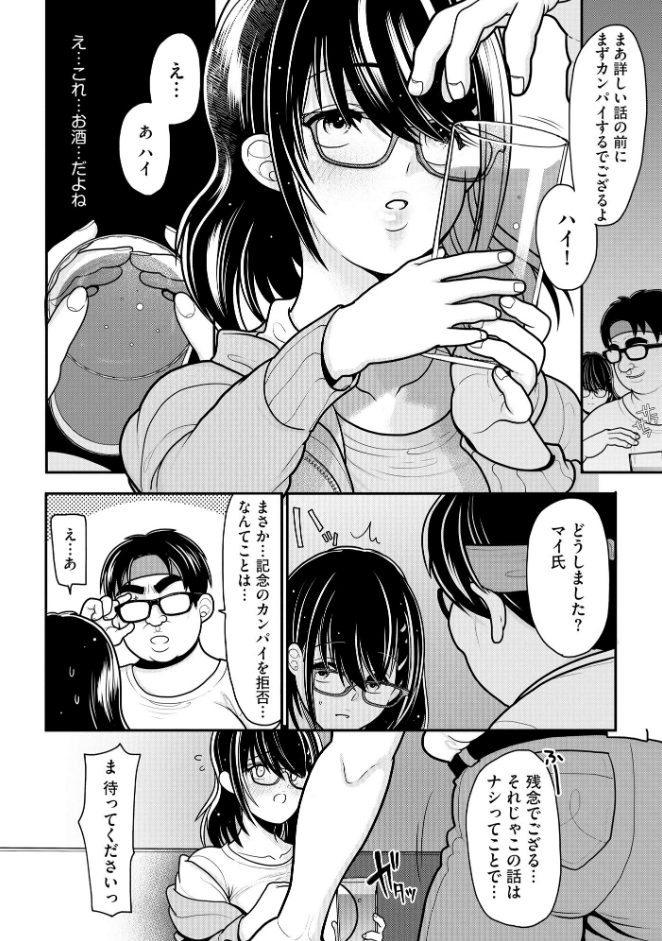 サンプル画像