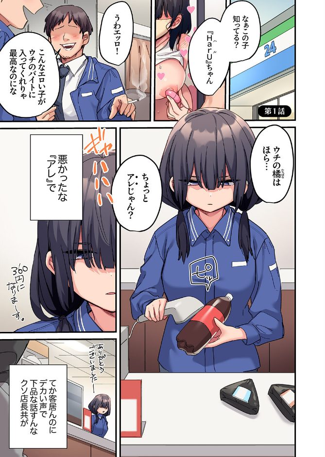 サンプル画像