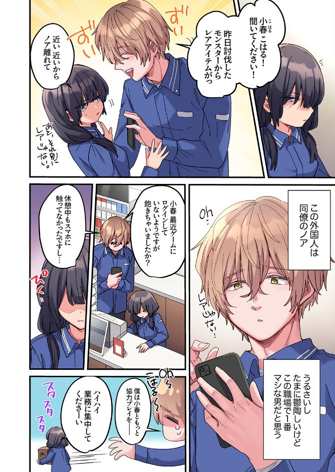 サンプル画像