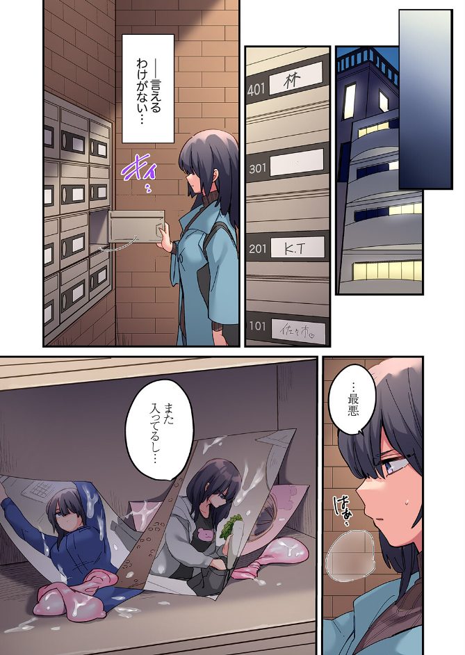 サンプル画像