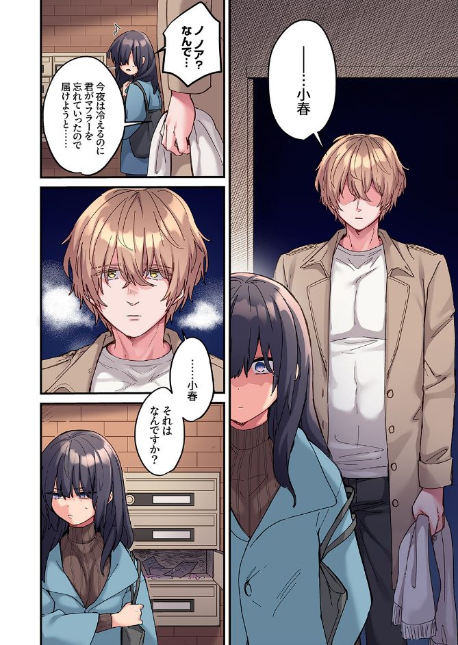 サンプル画像
