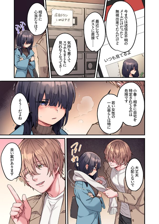 サンプル画像