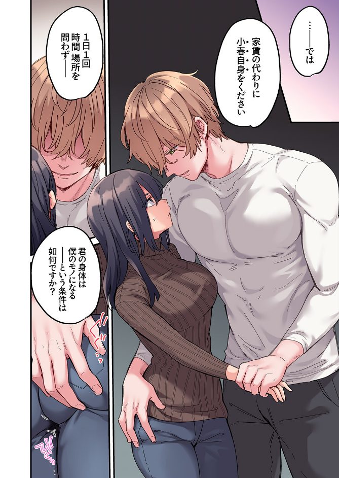サンプル画像