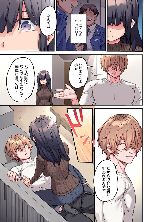 サンプル画像