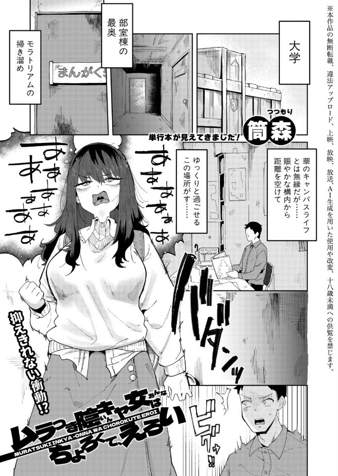 サンプル画像