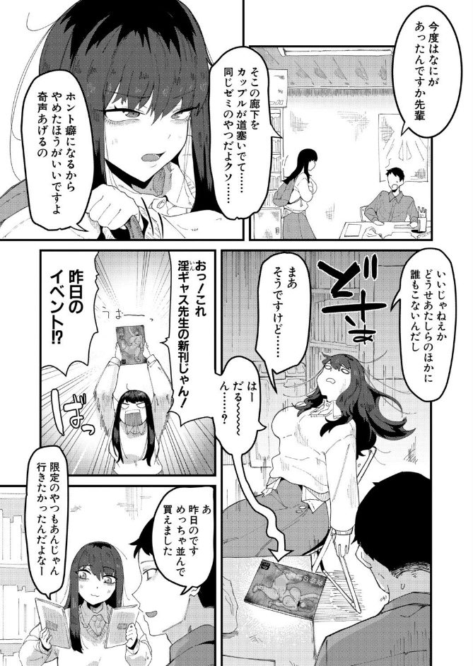 サンプル画像
