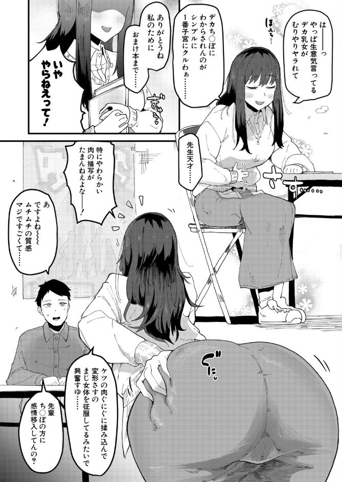 サンプル画像