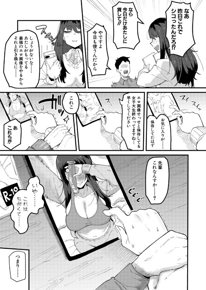 サンプル画像