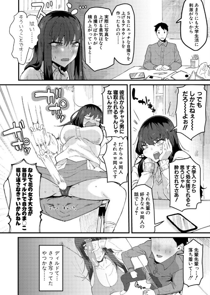 サンプル画像