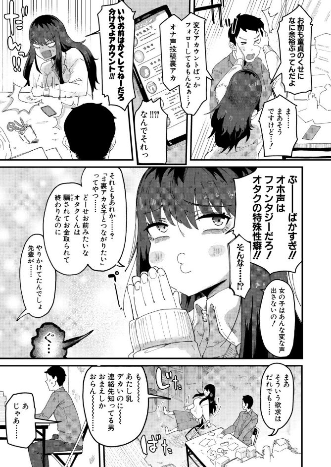 サンプル画像