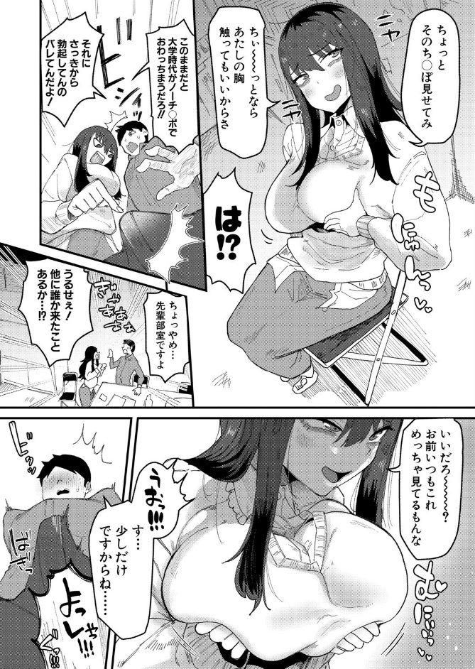 サンプル画像