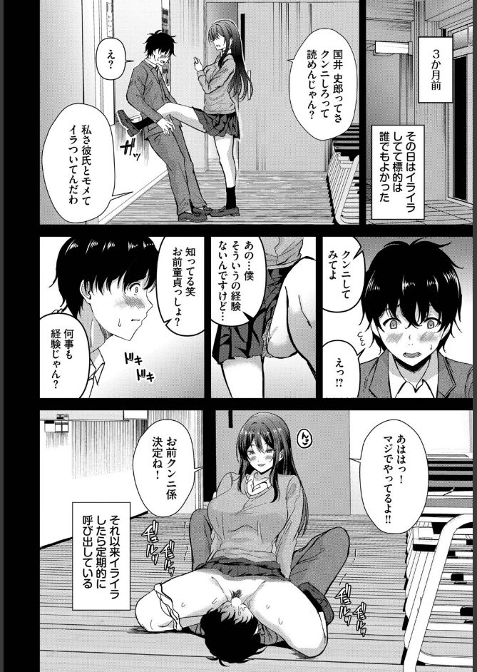 サンプル画像