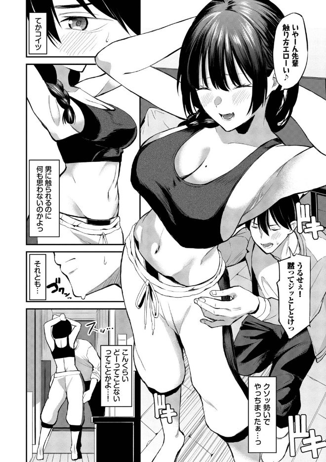 サンプル画像